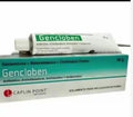 Gencloben Skin Relief Cream
